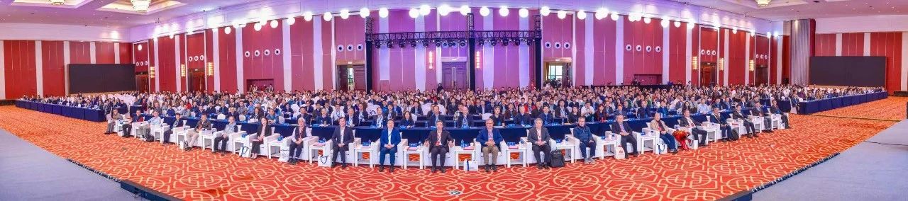 中国数学会2024年学术年会在浙江嘉兴召开(图2)